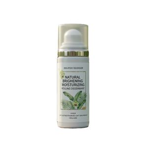 Desodorante en Barra Natural Iluminador e Hidratante de Malasia Selangor, Unisex, Fragancia Duradera, Suave para la Piel, OEM/ODM - Product Image 1
