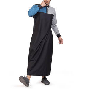 Jubba islámica personalizada para hombres, túnica Thobe de manga larga, Kaftan para la oración del Eid, Thobe islámico transpirable. - Product Image 4