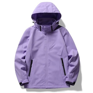 Custom Women <b>Lightweight</b> Outdoor <b>Running</b> <b>Jacket</b> With pocket Zips And Drawstring Hood Light Coloured <b>Jacket</b> - Product Image 3