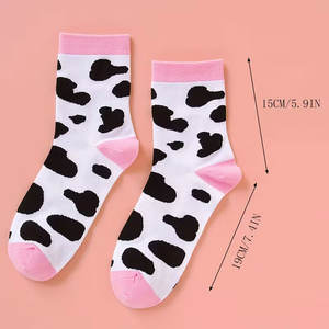 Calcetines Casuales BRAVE BROWNS de Algodón/Lana, Tejido Suave, Transpirable, de Secado Rápido, Ideales para Uso Diario, Trabajo y Viajes - Product Image 5