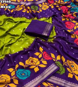 Sari en soie Dola douce imprimé Bandhni avec bordure tissée jacquard - Product Image 4