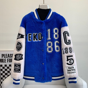 เสื้อแจ็คเก็ตเบสบอลทรงสลิมฟิตสำหรับผู้ชาย สไตล์เทรนดี้ เหมาะสำหรับฤดูใบไม้ผลิและฤดูใบไม้ร่วง เสื้อคลุมลำลอง - Product Image 5