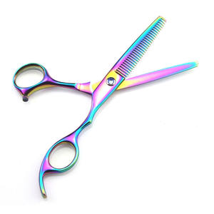 Juego de Tijeras de Peluquería Personalizadas 2026, Color Arcoíris, para Cortar y Entresacar Cabello - Product Image 3