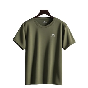 เสื้อยืดแขนสั้นไซส์ใหญ่พิเศษสำหรับผู้ชายระบายอากาศได้ดีผ้าคอตตอนแห้งเร็วปักโลโก้สไตล์ลำลอง - Product Image 1