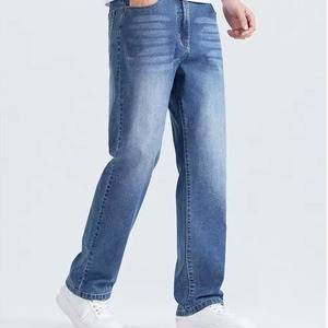 Fabricant de jeans en denim brut sur mesure, fournisseur de denim rigide pour hommes, denim non traité de qualité supérieure, usine OEM en gros - Product Image 2