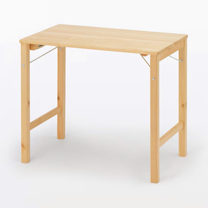 Mesa Portátil de Madera para Exteriores – Mesa Ligera de 4 Patas con Diseño Plegable para Jardín, Balcón y Terraza - Product Image 1