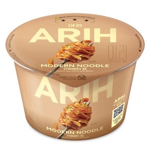 Nouilles instantanées coréennes 125g ARIH, ramen sauté au beurre et à la sauce soja savoureuse, vente en gros - Product Image 3
