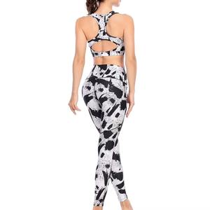 Conjunto Deportivo de Yoga para Mujer, Estilo Leopardo, Ropa Deportiva, Pantalones de Yoga, Ropa Deportiva sin Costuras, Ropa Activa para Gimnasio - Product Image 3