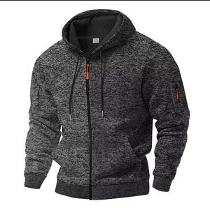 Sweat-shirt à capuche zippé pour homme, coupe classique, couleur unie, en molleton bouclette, décontracté, pour l'hiver, 100 % coton, anti-plis - Product Image 4