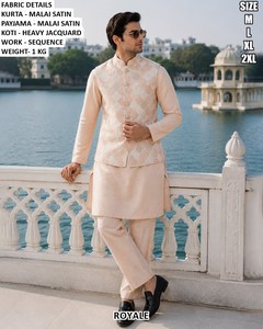 Royal pista green <b>Kurta</b> Pajama - Product Image 2