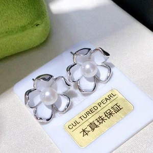 Pendientes de Perlas de Agua Dulce Naturales S925 con Diseño Floral Versátil, Pendientes de Perlas S925 con Acabado Templado - Product Image 2