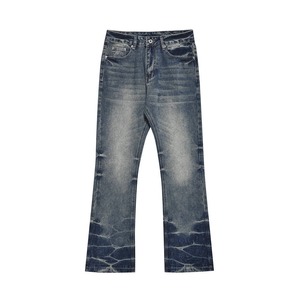 Nuevos Pantalones Anchos de Mezclilla Casuales para Hombre, Cintura Media, Color Sólido, 100% Algodón, Lavado, con Logotipo Frontal - Product Image 2