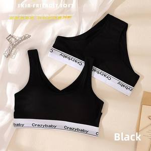 Chaleco Versátil con Tirantes Cruzados, Relleno de Algodón Desmontable, Estilo Push-Up con Contraste de Color, Transpirable - Product Image 2