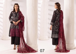 pakistani <b>suits</b> Cotton / Lawn shalwar kameez design for women high quality dress Embroidered Cotton / Lawn <b>Suits</b> - Product Image 2