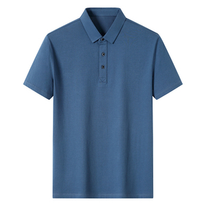 Chemise grise unie à manches courtes pour homme, avec bordure vert citron, coupe décontractée, en maille polyester/coton respirante, boutonnée sur le devant, avec logo. - Product Image 1