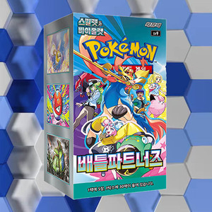 Pokémon Battle Partners, Popular Juego de Cartas Coleccionables de Anime, Caja de Paquetes de Cartas de Papel, Colección de Cartas Coleccionables Coreanas - Product Image 4
