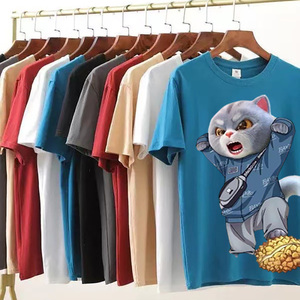 Camiseta con estampado gráfico de gato de dibujos animados para hombre, camiseta informal de manga corta con cuello redondo - Product Image 4