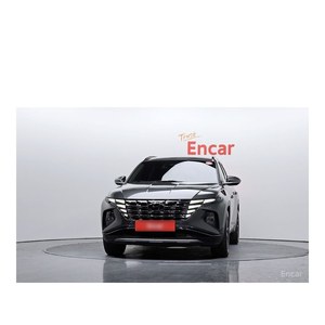 Hyundai Tucson Inspiration 2021/11, 2WD, 104,423 km, Caja de Cambios Automática, Asientos de Cuero, Cámara Trasera, Volante a la Izquierda - Product Image 3