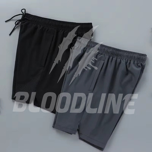 Bermuda en PU camouflage pour homme BLOODLINE, taille mi-haute, taille élastique, style décontracté avec poches - Product Image 1