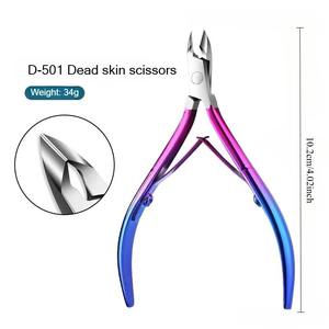 Ciseaux à cuticules en acier inoxydable, coupe-ongles, pince à cuticules, ciseaux pour peaux mortes, outils de pédicure bec d'aigle - Product Image 5