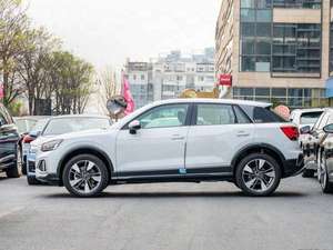 VENTAS RÁPIDAS Q2L Auto SUV a Gasolina FWD 1.5T Diseño 2024 Como Auto Usado para Exportación - Product Image 3