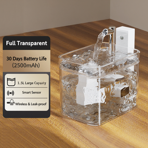 Fontaine à eau sans fil pour chat, fonctionne sur piles, détecteur de mouvement, 1,5 L, distributeur d'eau transparent pour animaux de compagnie, pompe silencieuse, automatique pour chats et chiens - Product Image 4