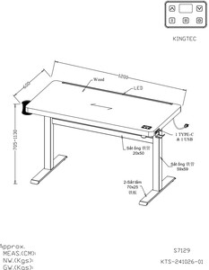 Lumetal KTS-241026-04 Adjustable Metal <b>Computer</b> <b>Desk</b> with Drawer Glass Surface Modern Office Furniture - Product Image 3