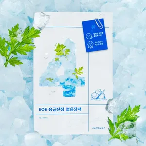 Numbuzin No. 4 Masque facial apaisant glacé Masque en feuille de haute qualité - Product Image 1