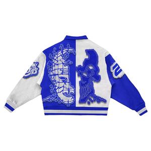 Veste de baseball vintage unisexe en laine 100% personnalisée, hiver, unie, avec logo brodé en chenille - Product Image 2