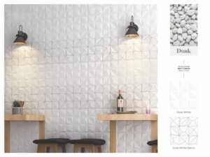 Carreaux muraux en céramique polie Dusk White 300x300mm, isolation thermique en brique réfractaire, design moderne pour usage intérieur (bar et salle de bain) - Product Image 1