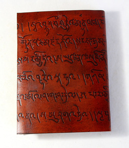 Carnet artisanal en cuir de chèvre couleur cerise antique, relié à la main, avec motif Bouddha en relief, 100 feuilles, écritures anciennes, cadeau Camelon - Product Image 4
