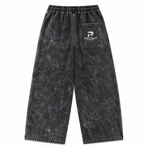 Hot Selling Factory Price <b>Men</b> Lightweight Casual Mid <b>Wide</b> <b>Leg</b> Baggy <b>Trouser</b> Quick Dry Breathable - Product Image 2