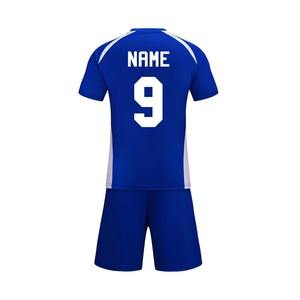 Maillot de football Albanie SURUIDA rouge et noir, respirant, avec impression sérigraphique, t-shirt de sport - Product Image 3