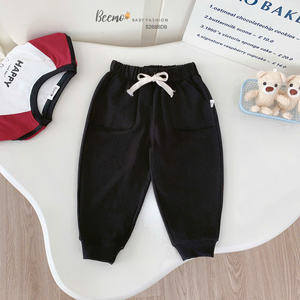 Ensembles de vêtements pour bébés garçons en coton de qualité supérieure, combinaison à manches longues avec motif uni, vêtements de maison confortables pour tout-petits - Product Image 5
