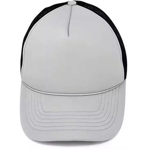 Custom Embroidered Logo Sport Cap Fashion Stylish Wholesale Trucker <b>Hat</b> Fitted Classic trucker <b>hat</b> New Arrival Summer Head Wear - Product Image 2