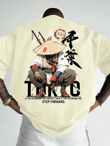 Men's Casual T-Shirt 100% Cotton Vintage Washed Hell <b>Star</b> 1.1 Printed Graphic Tee - Product Image 4