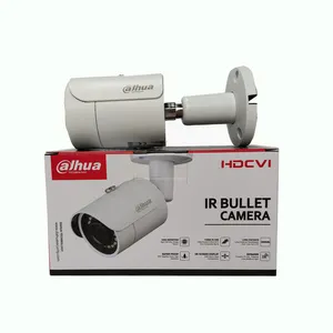דאהואה חכמה כפולה אור HDCVI מצלמת כדורים HAC-HFW1200CL-IL-A HAC-HFW1200CM-IL-A HAC-HFW1200TLM-IL-A