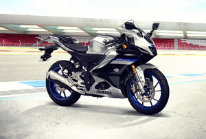 MOTOCICLETA YAMAHA "R15M" EN VENTA A PRECIOS ASEQUIBLES, LA MEJOR MOTOCICLETA CON EXCELENTE RENDIMIENTO Y ECONOMÍA DE COMBUSTIBLE - Product Image 2