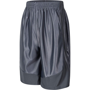 Shorts de basketball pour hommes durables et résistants, conçus pour affronter vos matchs les plus difficiles, style décontracté, parfaits pour le sport - Product Image 2