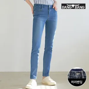 Pantalon en jean spandex coupe régulière pour femme couleur ciel - Product Image 1