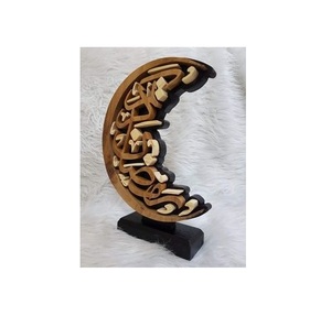 Décoration du Ramadan avec calligraphie arabe faite à la main, élégante, avec base en bois, pour la décoration intérieure de la maison et de la mosquée, en gros. - Product Image 3