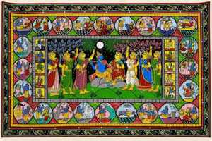 Pintura Tradicional India de Krishna Ras Leela Hecha a Mano, Arte de Pared Pattachitra en Lienzo para Sala de Estar, Comedor, Templo, Venta al Por Mayor - Product Image 2