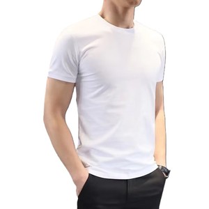 T-shirt pour homme à manches courtes, col rond, coupe classique, 100% coton, couleur unie blanc pur, séchage rapide, respirant, logo personnalisé OEM sur le devant - Product Image 1