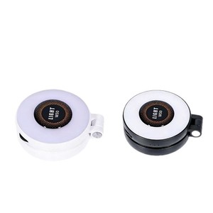 2-in-1 Magnetic RGB Selfie Light & Foldable Phone <b>Stand</b> Portable Dual-Axis Rotatable Fill Light with 3 Light Modes for Phone - Product Image 1
