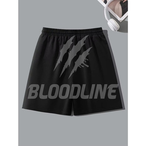 Pantalones Cortos Deportivos Negros de Secado Rápido para Hombre, Cintura Media Elástica, Logotipo Estampado en la Parte Delantera, Estilo Casual - Product Image 2