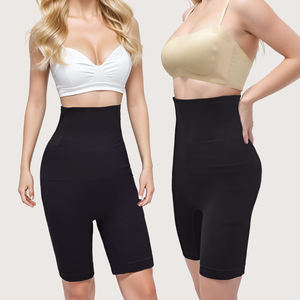 Nesta Sports – Culotte gainante sans couture, effet rehausseur de fesses, body transparent, corset de compression, short taille haute pour femme - Product Image 1