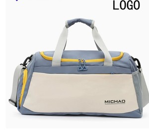 Sac de sport avec séparation humide/sèche, sac de voyage grande capacité, compartiment à chaussures indépendant, sac de yoga, et sac à bagages personnalisable avec logo - Product Image 1