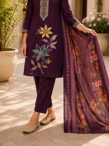 <b>Indian</b> Supplier <b>Girls</b> Kurta Palazzo <b>Pant</b> Set Beautiful Ethnic Wear Dress For Festival Wedding Party And Family Events For Sale - Product Image 4