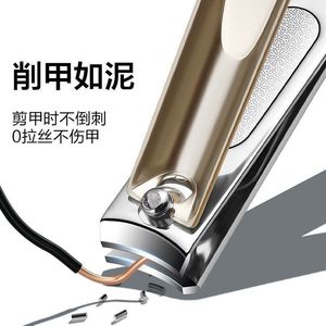 Sunlum <b>Nail</b> Clipper <b>Set</b> 10pcs Stainless Steel Manicure Tools For Home Use - Product Image 1