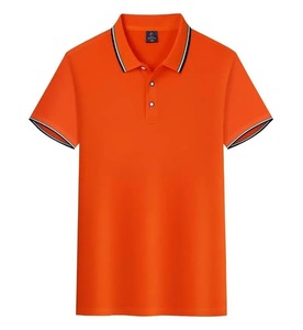 เสื้อเชิ้ตแขนยาวผู้ชาย ผ้าโพลีเอสเตอร์เจอร์ซีย์ กันยับ ระบายอากาศดี สีพื้น ดีไซน์ถัก ติดกระดุมด้านหน้า ทรงปกติ - Product Image 2